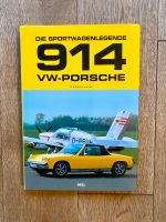 Zwei Porsche Bücher 914 (Lang und Long) Bonn - Bonn-Zentrum Vorschau