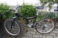 Tourex Mountain Bike 26 Zoll Fahrrad Hessen - Riedstadt Vorschau