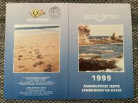 Zypern Briefmarken 1999 | Cyprus Stamps Commemorative Issues 1999 Sachsen-Anhalt - Dessau-Roßlau Vorschau