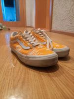 Vans Schuhe Bayern - Küps Vorschau
