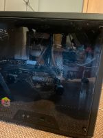 Gaming Computer Baden-Württemberg - Reutlingen Vorschau