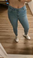 Reserved Jeans Skinny fit Push Up Strech Gr. 38 Denim hellblau Hessen - Freigericht Vorschau