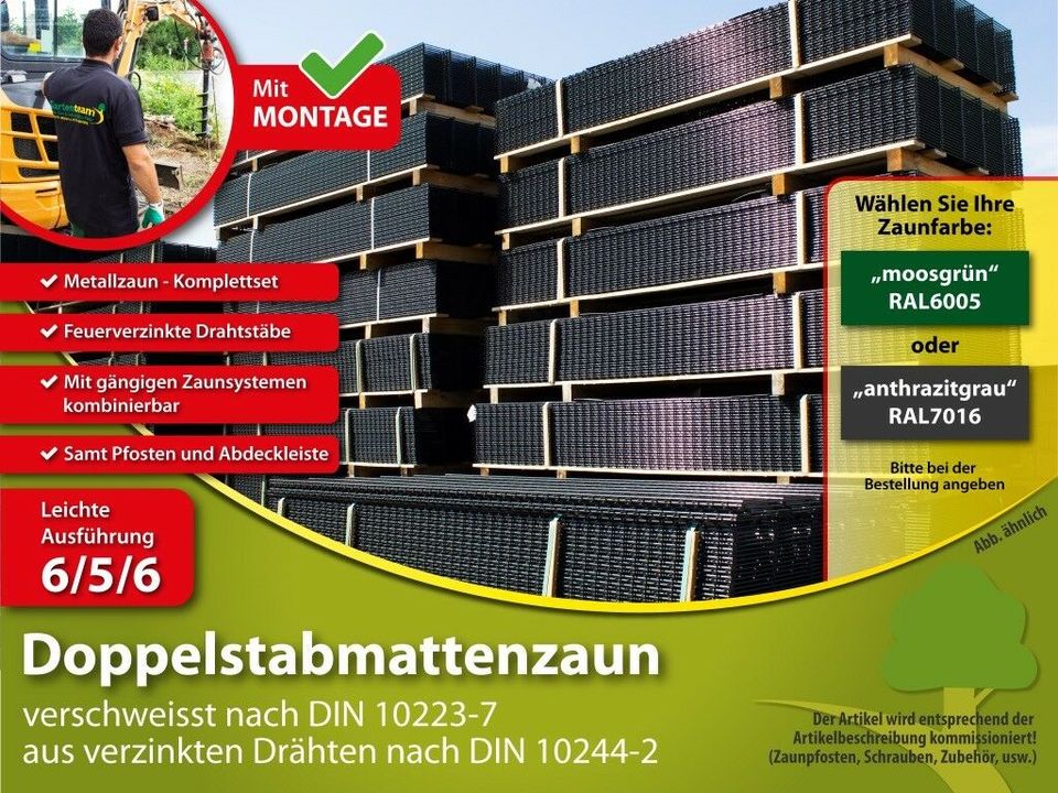 25m Gartenzaun/Doppelstabmatten 6/5/6 Höhe: 1630mm mit MONTAGE in Swisttal