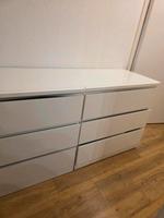 Malm Kommode Nordrhein-Westfalen - Neuss Vorschau