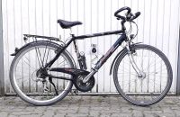 Herrenrad / Trekkingbike 28" mit Zubehör Lübeck - Moisling Vorschau