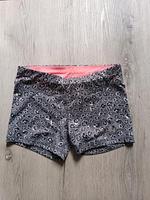 wie neu Laufhose Shorts Sporthose Radlerhose in Leoprint grau XS Bayern - Freilassing Vorschau