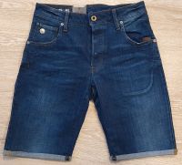 G-Star RAW ARC 3D Slim Jeans-Shorts Gr. W26 **Neu mit Etikett** Bayern - Ingolstadt Vorschau