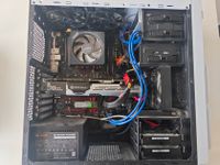 Gaming PC | NVIDIA GTX 1070 | AMD Ryzen 7 2700X Nordrhein-Westfalen - Paderborn Vorschau