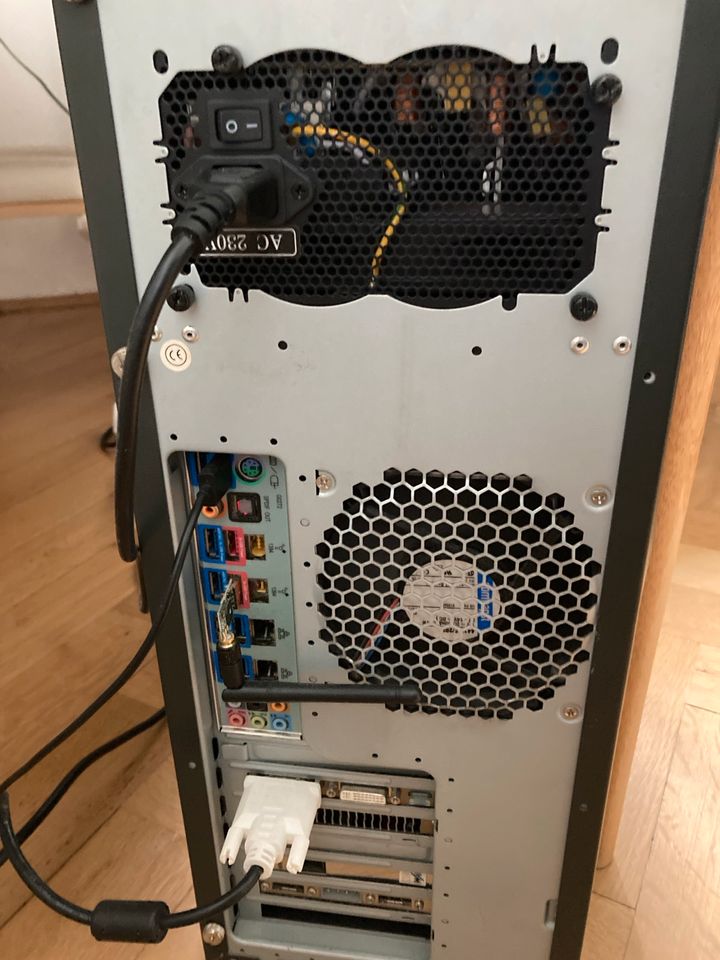 ⚡️ gaming PC ⚡️ in München