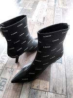 Topshop, Stiefel, Schuhe, Stiefeletten, NEU Nordrhein-Westfalen - Iserlohn Vorschau