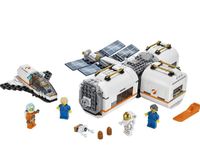Sammlerstück Lego 60227 NASA City Mond Raumstation NEU OVP Köln - Heimersdorf Vorschau