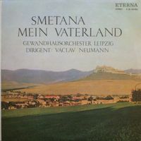 Smetana - Mein Vaterland (2x LP 12" Vinyl, Schallplatte) Mecklenburg-Vorpommern - Greifswald Vorschau