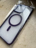 Apple Iphone 14 pro Max Magsafe Handy Hülle Hannover - Linden-Limmer Vorschau