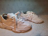 ADIDAS Ozweego Pure Hessen - Babenhausen Vorschau