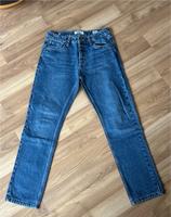 Jeans Gr. 30/32 FSBN Niedersachsen - Rohrsen Vorschau