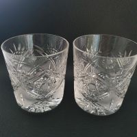 2-er Set Whiskyglas, Cocktailglas Köln - Raderberg Vorschau