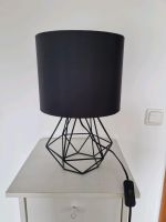 Ikea Lampe schwarz Harburg - Hamburg Wilstorf Vorschau