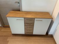 Kommode Sideboard Baden-Württemberg - Gaggenau Vorschau