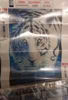 DIAMOND PAINTING TIGER WEISS MIT STREIFEN 20X30 Duisburg - Fahrn Vorschau