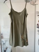 Rock mit Top von Qiéro, Khaki, Gr. 38 Nürnberg (Mittelfr) - Oststadt Vorschau