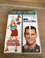 2 Filme DVD Box - Ohne Worte / Ich, Beide & Sie Freiburg im Breisgau - March Vorschau