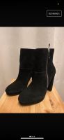 Stiefel Stiefelette Ankle Boots Leder schwarz Blockabsatz 39 Büro Brandenburg - Panketal Vorschau