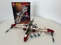 Lego Star Wars 7259: ARC-170 Fighter München - Schwabing-Freimann Vorschau