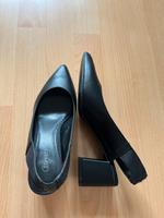 Schwarze Pumps mit Blockabsatz Neu Bayern - Bayreuth Vorschau