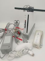 Nintendo Wii Konsole Zubehör Controller von Händler München - Trudering-Riem Vorschau