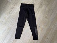 PUMA Sporthose Tights Leggings 140 - top! Schleswig-Holstein - Lübeck Vorschau