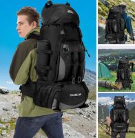 Camping-Rucksack 90L Nordrhein-Westfalen - Bergneustadt Vorschau