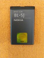 Nokia BL-5J Akku für Lumia 520 und andere Bayern - Erlangen Vorschau