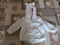 Dopodopo Newborn Jacke Gr.68 Nordrhein-Westfalen - Kleve Vorschau