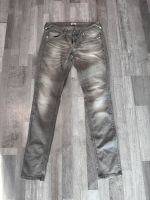 tommy hilfiger jeans hose sophie 30 32 grau stretch damen Köln - Mülheim Vorschau