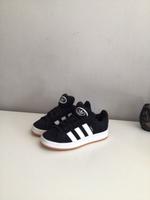 Adidas Campus Bochum - Bochum-Ost Vorschau