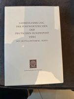 Jahressammlung der Postwertzeichen der Deutschen Bundespost Baden-Württemberg - Vogtsburg Vorschau