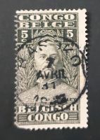 Briefmarke Belgisch Berlin - Marzahn Vorschau