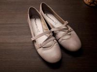 Tamaris Ballerina grau 38 Harburg - Hamburg Eißendorf Vorschau