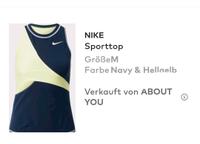 Nike Sporttop neuwertig Kiel - Hasseldieksdamm Vorschau