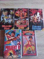 4 Jackie Chan VHS Wooden Man Dragon Lord Karate Bomber Projekt B Sachsen-Anhalt - Dessau-Roßlau Vorschau