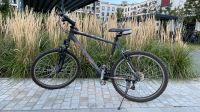 Bulls Fahrrad MTB 26“, Shimano 21Gg. Schaltung, Top Zustand Baden-Württemberg - Heidelberg Vorschau