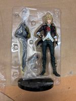 Anime Figur God Eater 2 Rage Burst Julius Visconti Baden-Württemberg - Kupferzell Vorschau