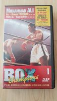 VHS Film - Doku Rumble in the Jungle - Ali vs Foreman Schleswig-Holstein - Henstedt-Ulzburg Vorschau