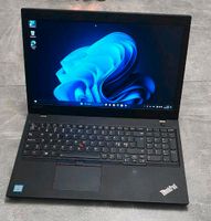 Lenovo thinkpad L580 Bochum - Bochum-Mitte Vorschau