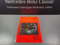 Stark - Die neue schwere Klasse von Mercedes-Benz  Wartungssystem Niedersachsen - Alfeld (Leine) Vorschau