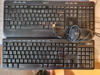 Logitech Tastatur und Microsoft Maus Rheinland-Pfalz - Worms Vorschau
