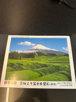 Puzzle 500 Teile aus Japan, top Qualität Baden-Württemberg - Herrenberg Vorschau