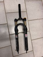 Rockshox Psylo Gabel 125mm Bayern - Dießen Vorschau