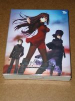 Mahou Tsukai no Yoru Limited Ed. Anime Visual Novel PC Type-Moon Bayern - Regensburg Vorschau