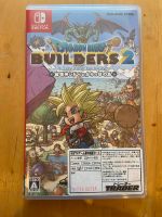 Dragon Quest Builders 2 JAPANISCH Schleswig-Holstein - Neumünster Vorschau